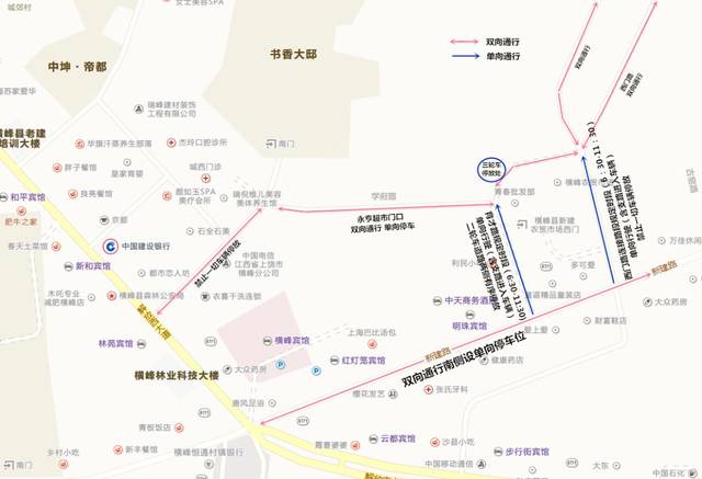 上饶即将开启烧烤模式!还有这一波停电,交通
