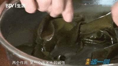 海带别再直接用水泡了,很多人第一步就做错了,难怪不好吃!