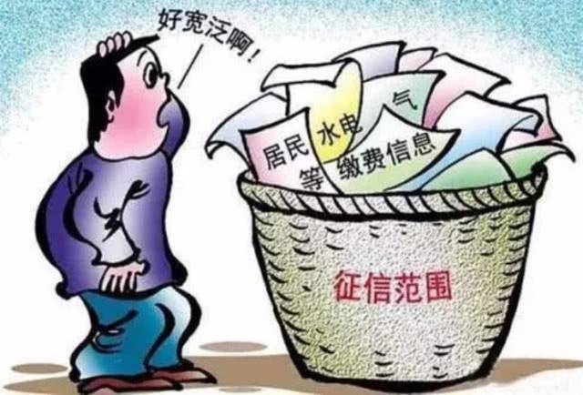 对于失信人员应加强限制