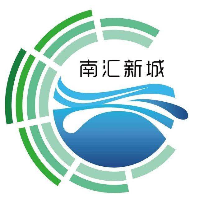 南汇新城的logo其实就是滴水湖的形状.