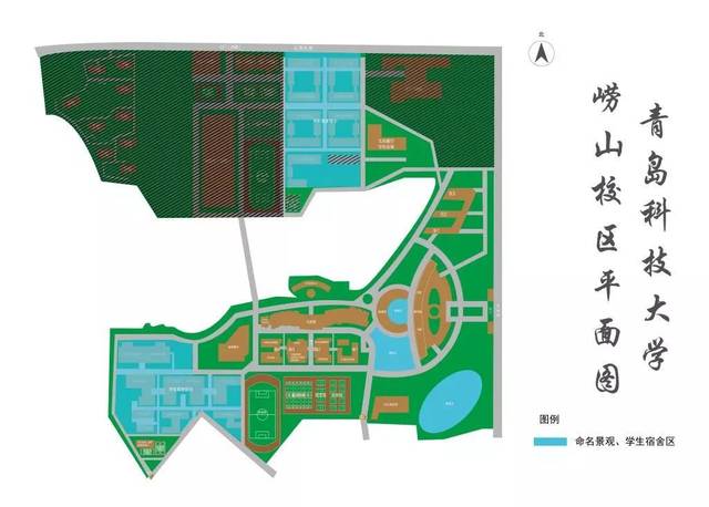 全体青科人|青科大校徽,青科大赋,校园景观,校庆logo,都由你来定!