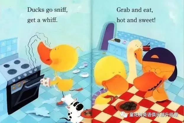 ducks groan. ducks moan. 饼干太好吃了,他们吃得肚子都撑了