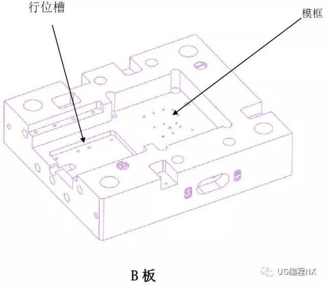 (1)模框精加工,程序加工模框底做准尺寸数,cnc操作员按图纸公差用较表