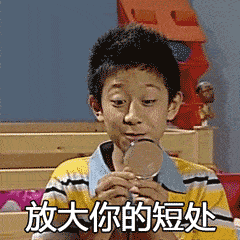 吃鸡一姐小团团回应p图 因闺蜜被黑打胎回怼:黑我可以