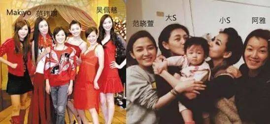 除了大小s本身,以她们为核心人物的姐妹团"七仙女"组合也频频出现在
