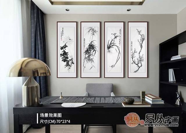 客厅应该挂什么画?梅兰竹菊四条屏国画 郑晓京作品