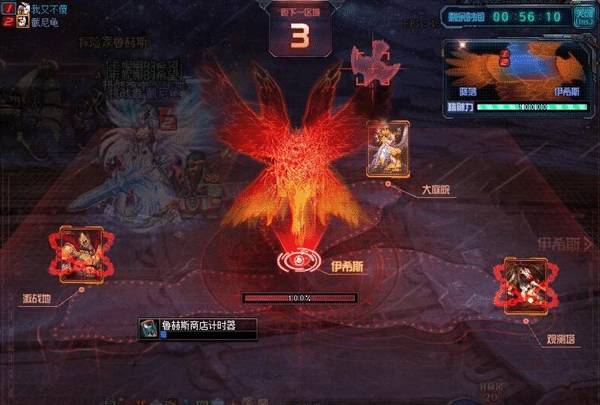 DNF:普雷遇到的福利,光兵放出第三条雷龙,魔黄鳝门琪琪种子趣事图片