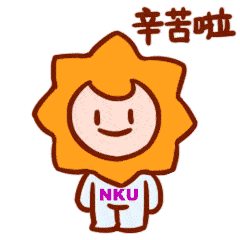 第二步:在微信表情商店搜索关键词