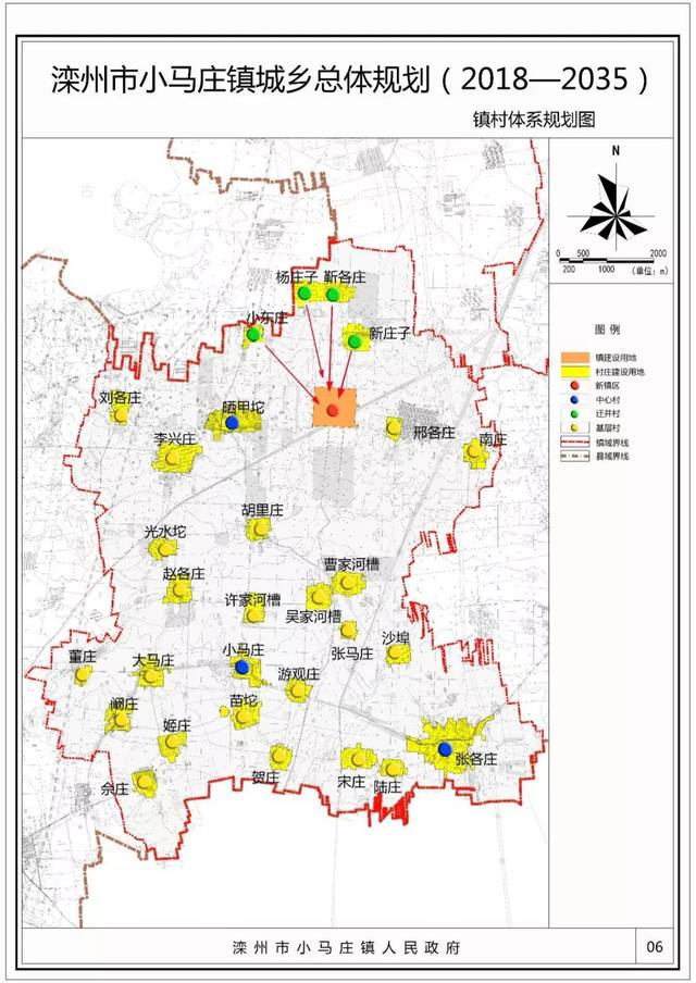 正在公示!滦州市9镇总体规划来了