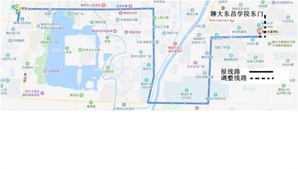 聊城:将新增220路公交车,7条公交线路有调整