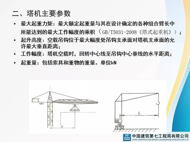 免费观看国产短视频的方法,秀婷程仪公欲息肉婷在线观看