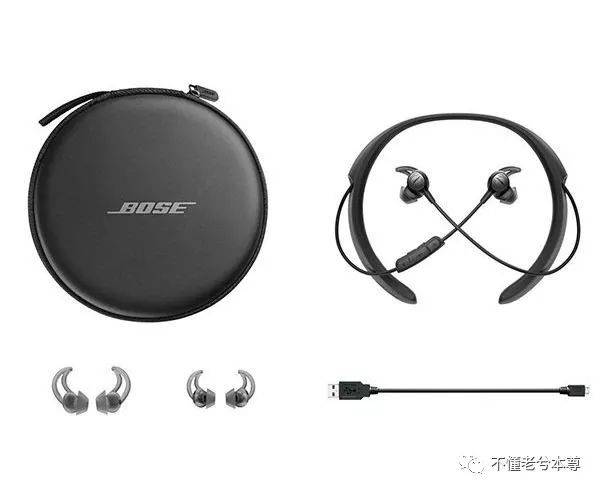 bose qc30 降噪耳机