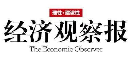 招聘|新华社、《Vista看天下》杂志、齐鲁
