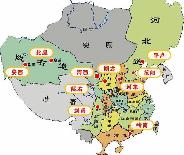 唐代天宝时期的十大节度使位置和名称,根据唐代行政地图标注