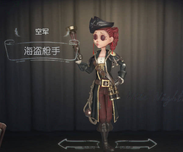 第五人格:已绝版的4款皮肤,海盗枪手在内,全都有的是铁粉!