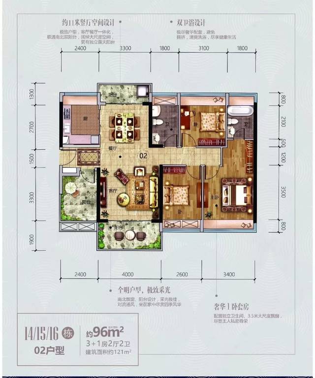 【腾业·悦珑郡】不负厚望,7月20日倾情盛启,绽放怀集