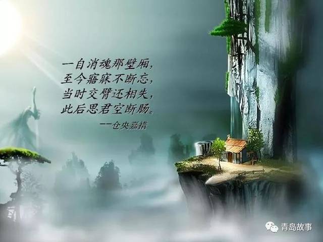 我问佛(美文欣赏)