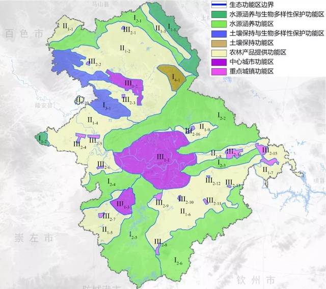 「新·案例」山水园林城市的国土空间生态修复