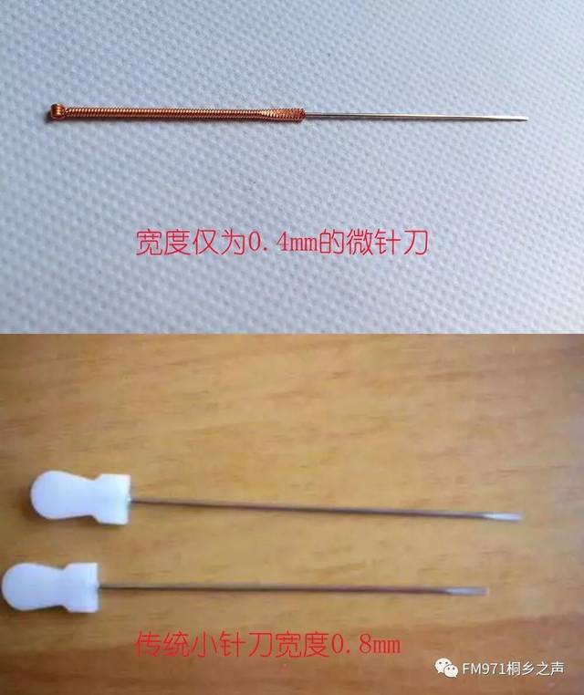于是,他左手按住皮下结节,右手手持微针刀,精准刺向皮下结节,"哒哒