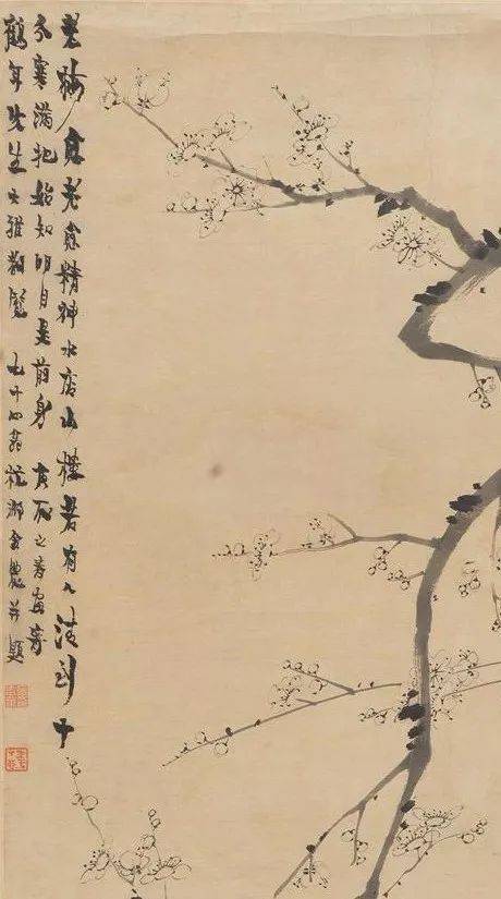 "老梅愈老愈精神,小赏金农《墨梅图》