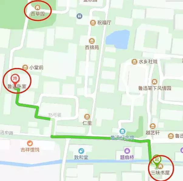 鲁迅家距离三味书屋30米,这还能迟到?