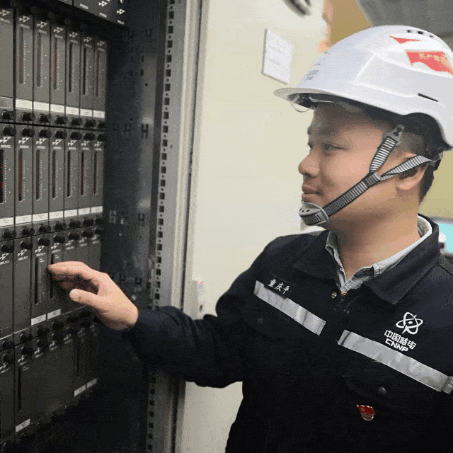 发【2019】9号),江苏核电仪控一室荣获