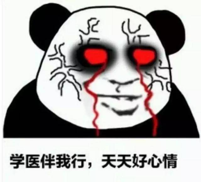 又一位医生猝死,医学生有多苦逼?看他们考试就知道
