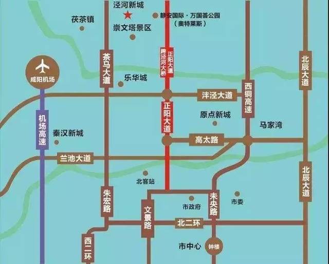 泾河新城两桥一路今日通车正式迎来15分钟交通圈