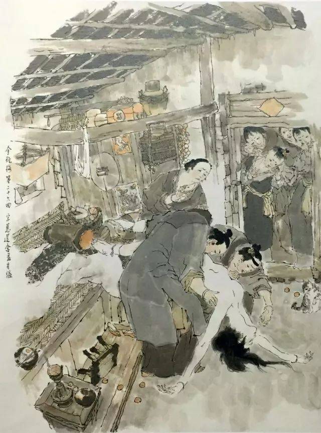 戴敦邦绘《金瓶梅》插图