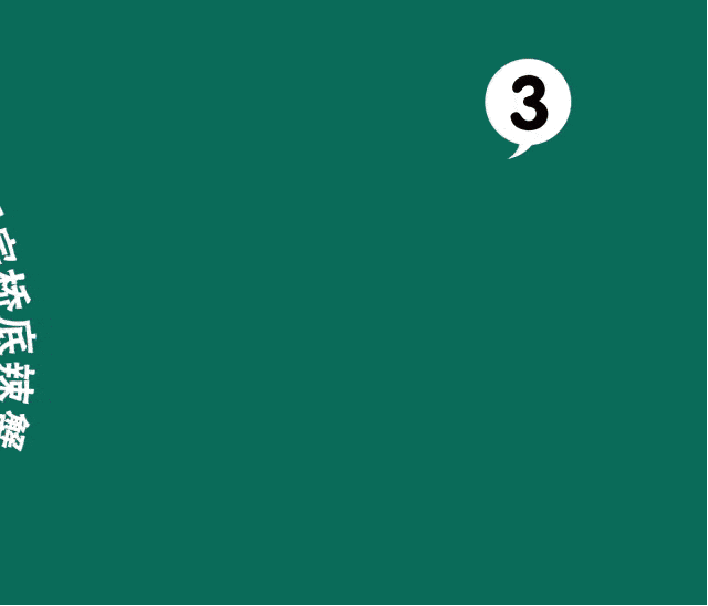 640_548