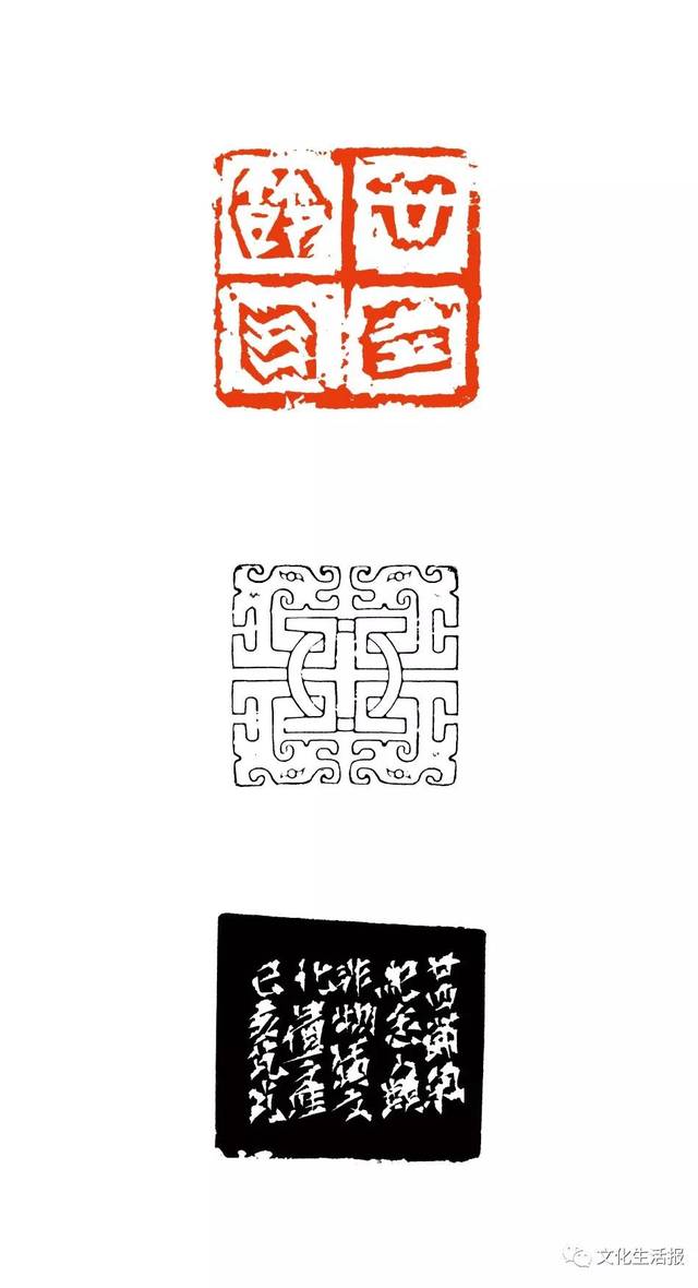 骆芃芃,中国艺术研究院中国篆刻艺术院院长,中国艺术研究院学术(学位)