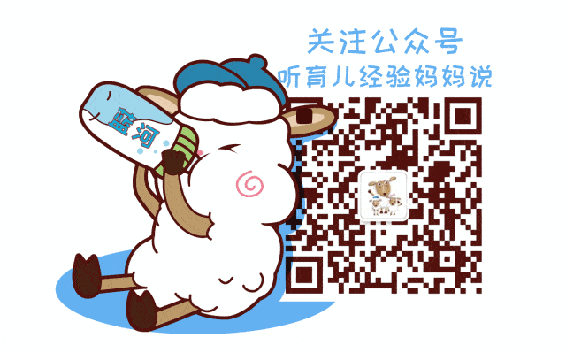 官宣|蓝河牵手《脱口秀大会2》传递开心成长,段子手妈妈速来!