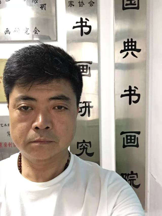 中国著名书画家张云龙齐派传人张之洞第六代嫡孙