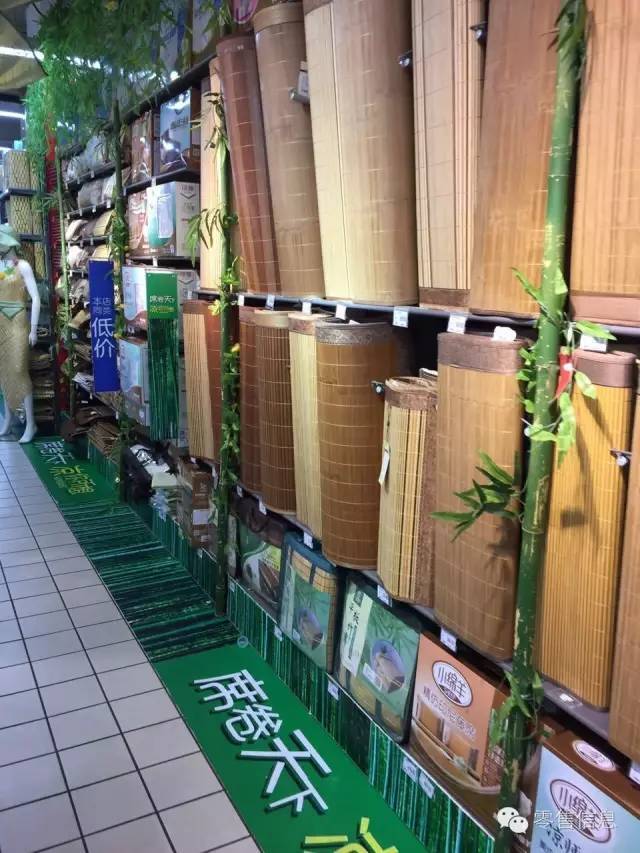 超市当季创意美陈(内附评分标准及73张图片)