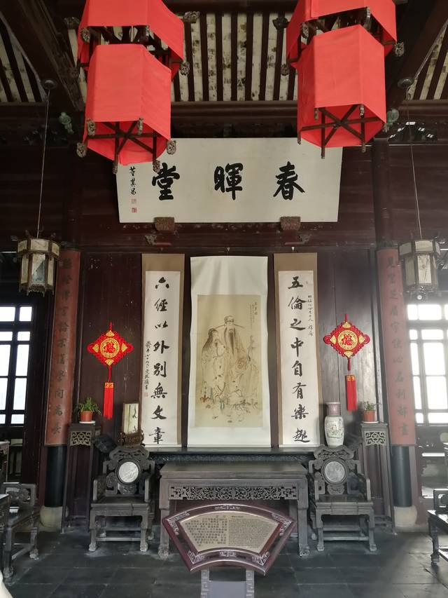 莫氏庄园:晚清大地主家的奢侈与腐朽