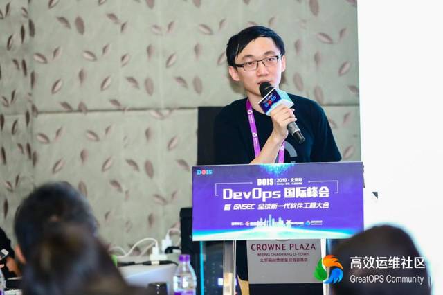 其中,玉符科技cto陈伟嘉受邀参加题为"devops 如何迎接不断蔓延的云