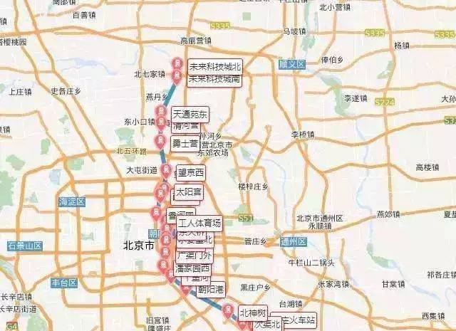 昌平房产 正文按照北京市城市轨道交通 第二期建设规划(2015—2021