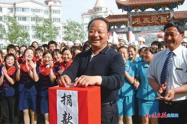 甘肃金发建业集团董事长王永平为公益事业捐款