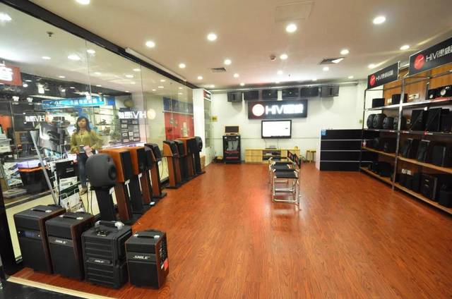 全新升级亮相惠威音响专卖店已搬至电科广场一期2楼a251铺面