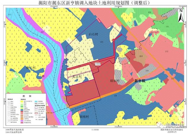 《揭阳市揭东区新亨镇土地利用总体规划(2010-2020年)