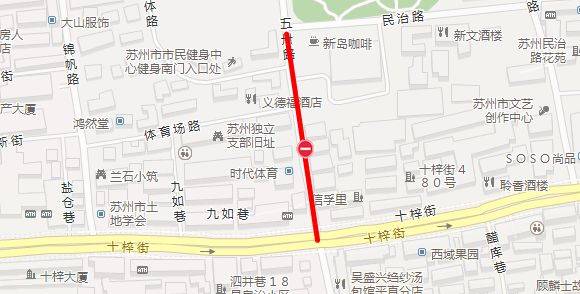 五卅路(民治路至十梓街)