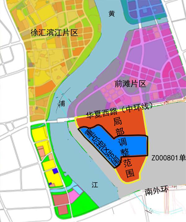 关于三林滨江南片区(前滩南)西区的控制性详细规划