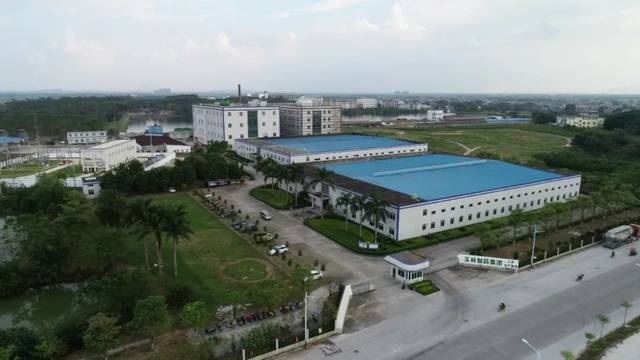 重大项目纷纷落地,四大千亿产业加速形成……玉林工业