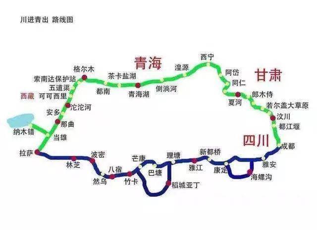 5,海拔最高的线路——219国道新藏线