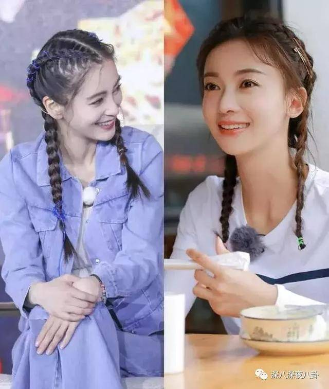 连扎这种拳击辫撞了也是copy鼻姐的