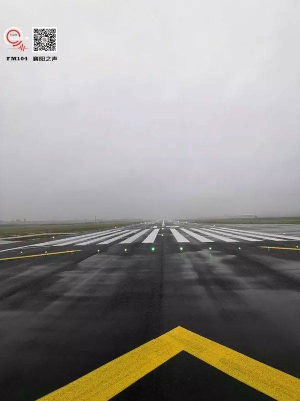 按照一类航空口岸建设, 飞行区工程将现有跑道向北延长200米至2600米