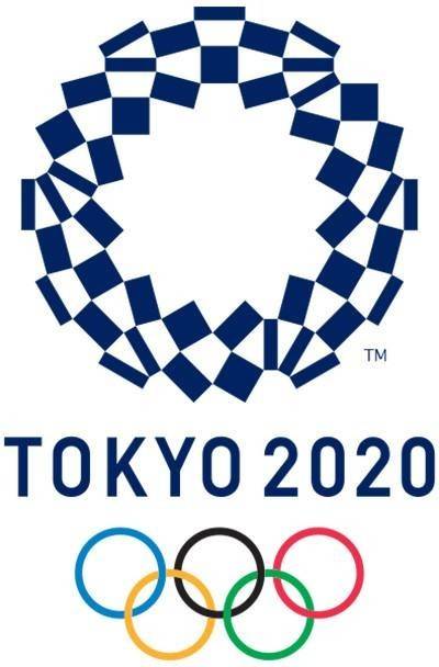 备战奥运 丰田专门为2020东京奥运会推出