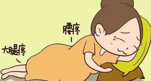 准妈妈耻骨疼痛该如何缓解?