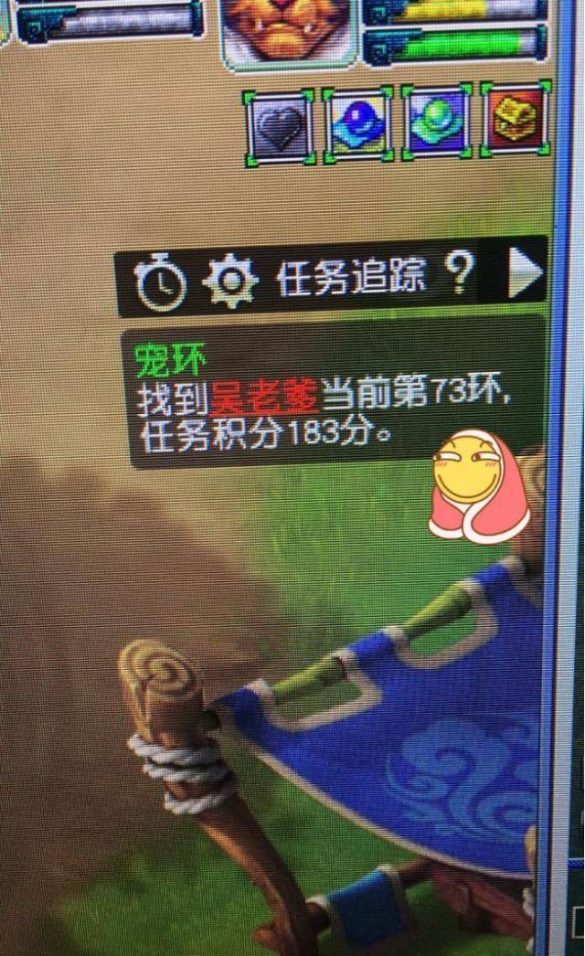 梦幻西游:满级玩家专注跑环,奖励看来是先苦后