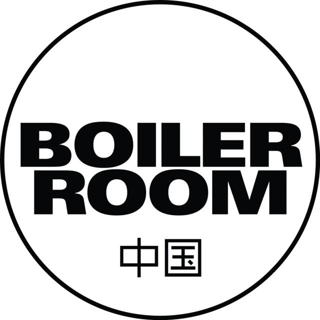 boiler room